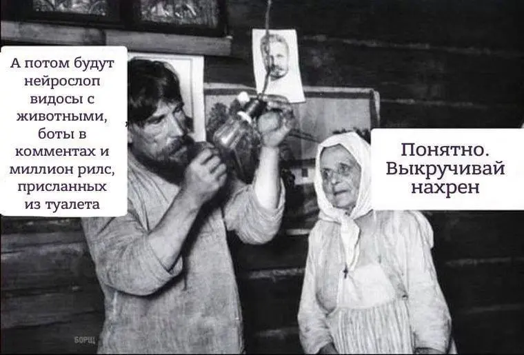 Оно вам не надо 😂😂
#Юмор@poldner | Сетка — социальная сеть от hh.ru