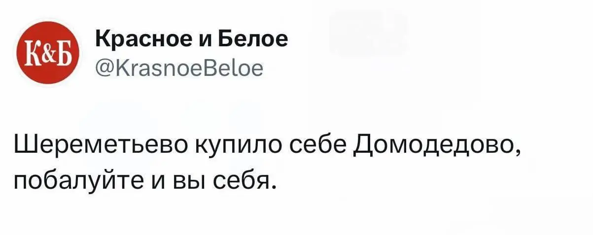 У меня тут проблема приключилась. К середине февраля, выполнил месячный план по поступлениям ₽ и вместе с лампочкой "Молодец!", загорелась "Отдых и прокрастинация" | Сетка — социальная сеть от hh.ru