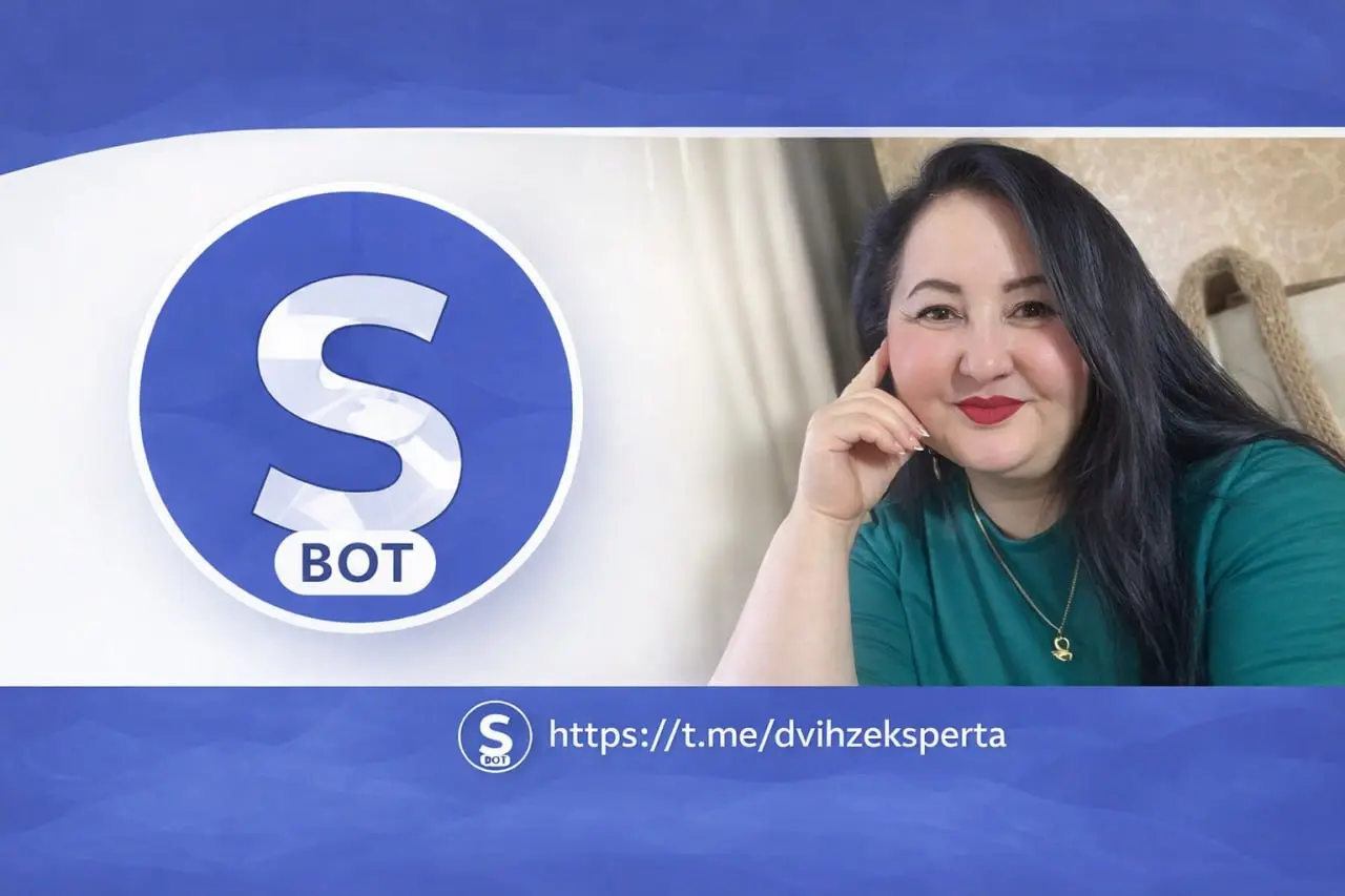 SteosVoice Bot, ваш помощник в мире голосовых технологий!
Умеет:
› Синтезировать аудио из вашего текста
› Переозвучивать ваши голосовые сообщения
› Генерировать музыку по описанию
вдруг пригодится))
❗... | Сетка — социальная сеть от hh.ru