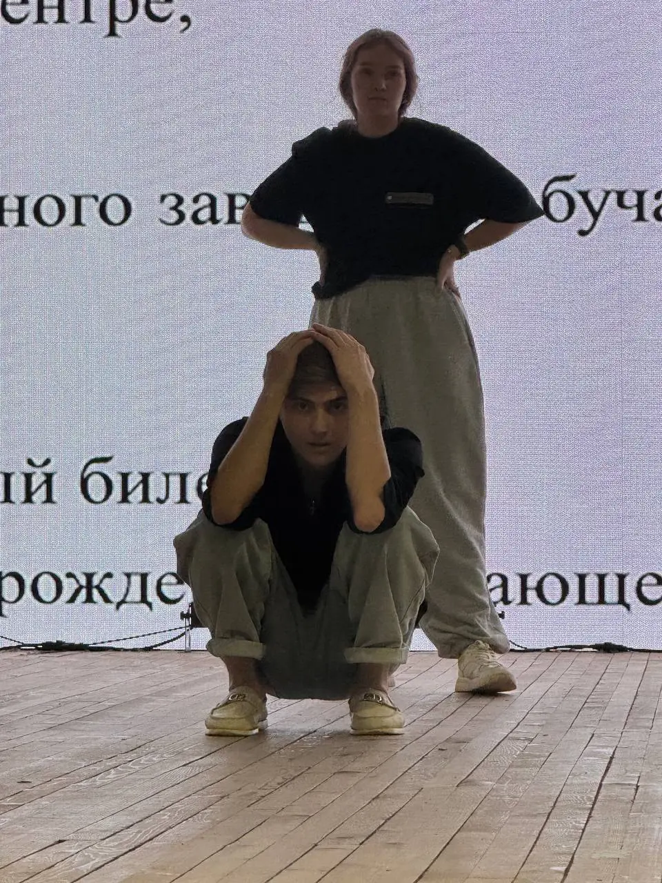 «Терпение — это искусство надеяться» | Сетка — социальная сеть от hh.ru