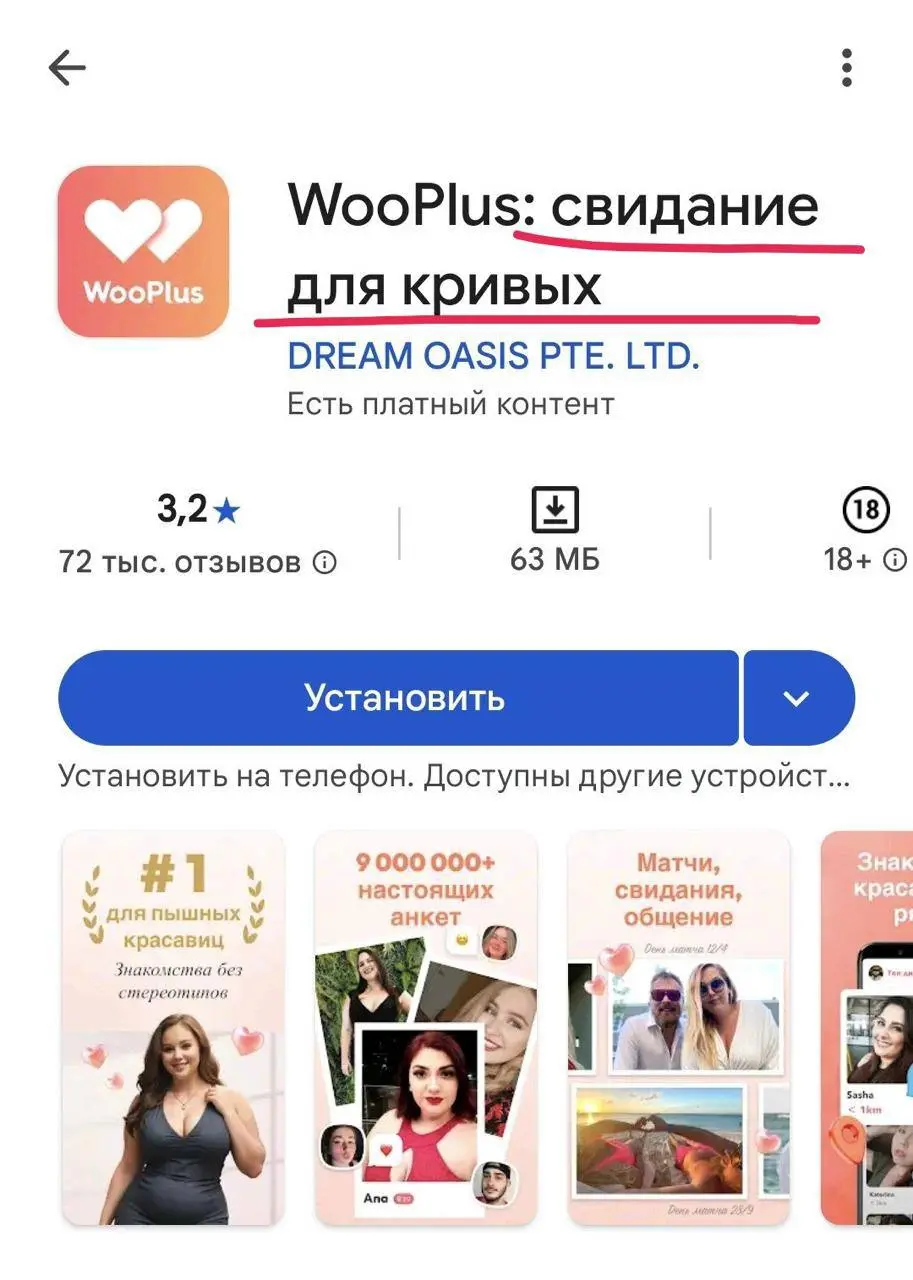 Свежие вакансии на сегодня
1. Graphic Designer
🔹 Компания: Тишка
🔹 Грейд: #junior
🔹 Зарплата: не указана
🔹 Тип: #офис
🔹 Подробнее на Young&Junior
2 | Сетка — социальная сеть от hh.ru