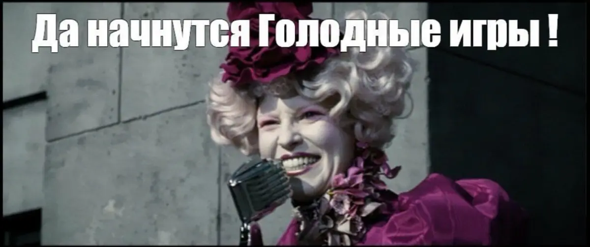 Как сейчас ощущается рынок труда | Сетка — социальная сеть от hh.ru