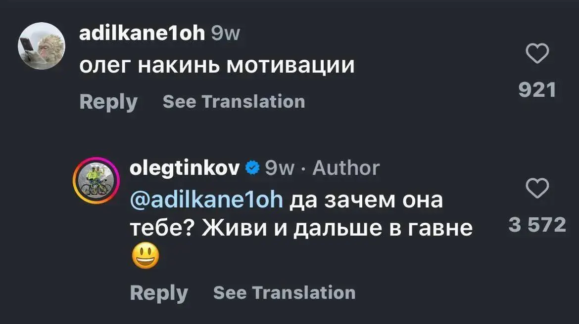 Это вам мотивация, на неделю.
Не благодарите 📞
Как мотивировать себя?
Да никак, оставайтесь в жопе! | Сетка — социальная сеть от hh.ru