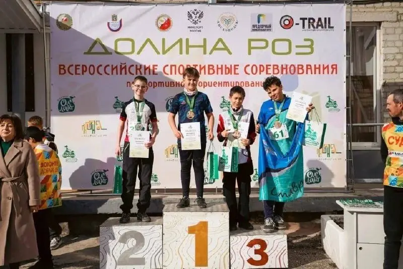 🥇28 медалей завоевали спортсмены из Ставрополя на чемпионате края по ориентированию
Соревнование прошло в Кисловодске, где участвовали представители Ставрополя, Пятигорска, Лермонтова, Железноводска и... | Сетка — социальная сеть от hh.ru