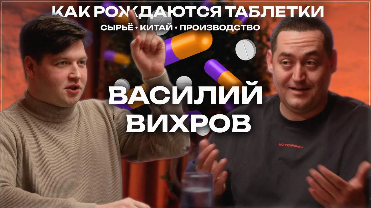 ⚡От реагента до рекламы | Сетка — социальная сеть от hh.ru