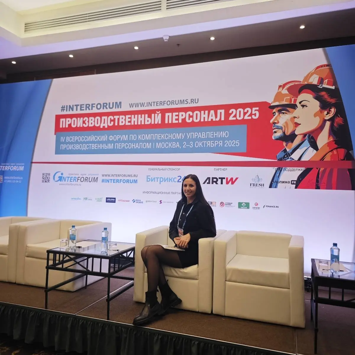 Галина Павленко