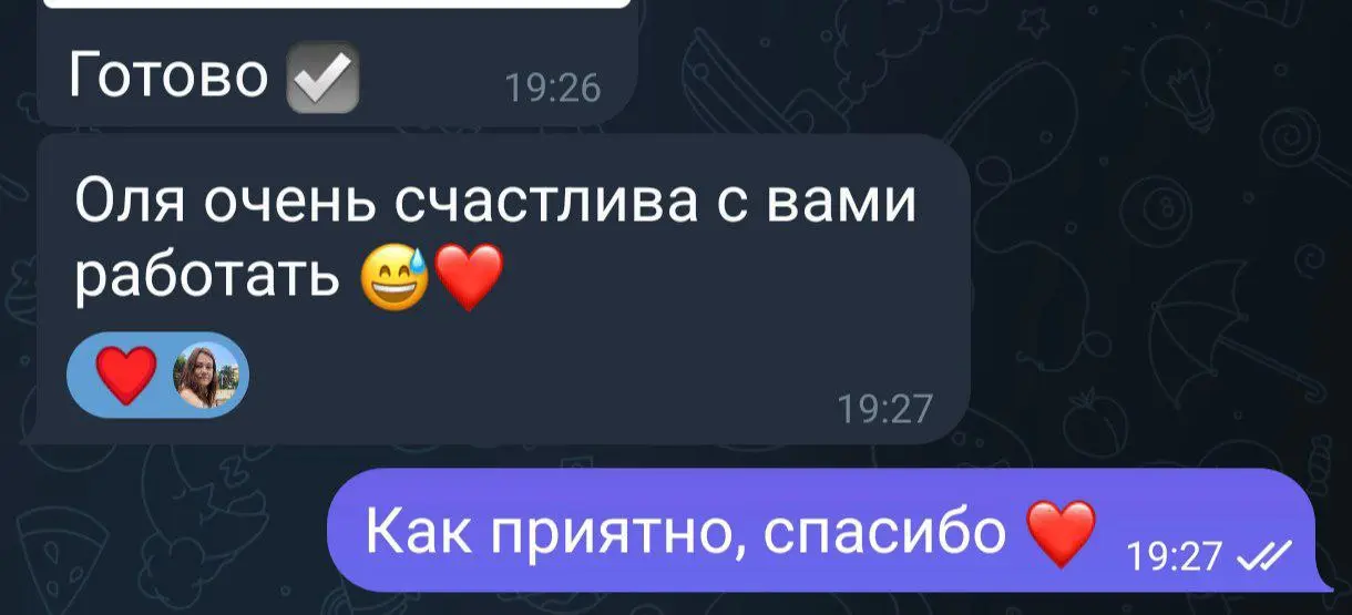 1. Вовремя все посты
2. Ровно то, что ожидает заказчик
3. Могу сделать "срочно ещё вчера"
4. Большие объемы
Работать комфортно ❤️ Оплата вовремя) | Сетка — социальная сеть от hh.ru