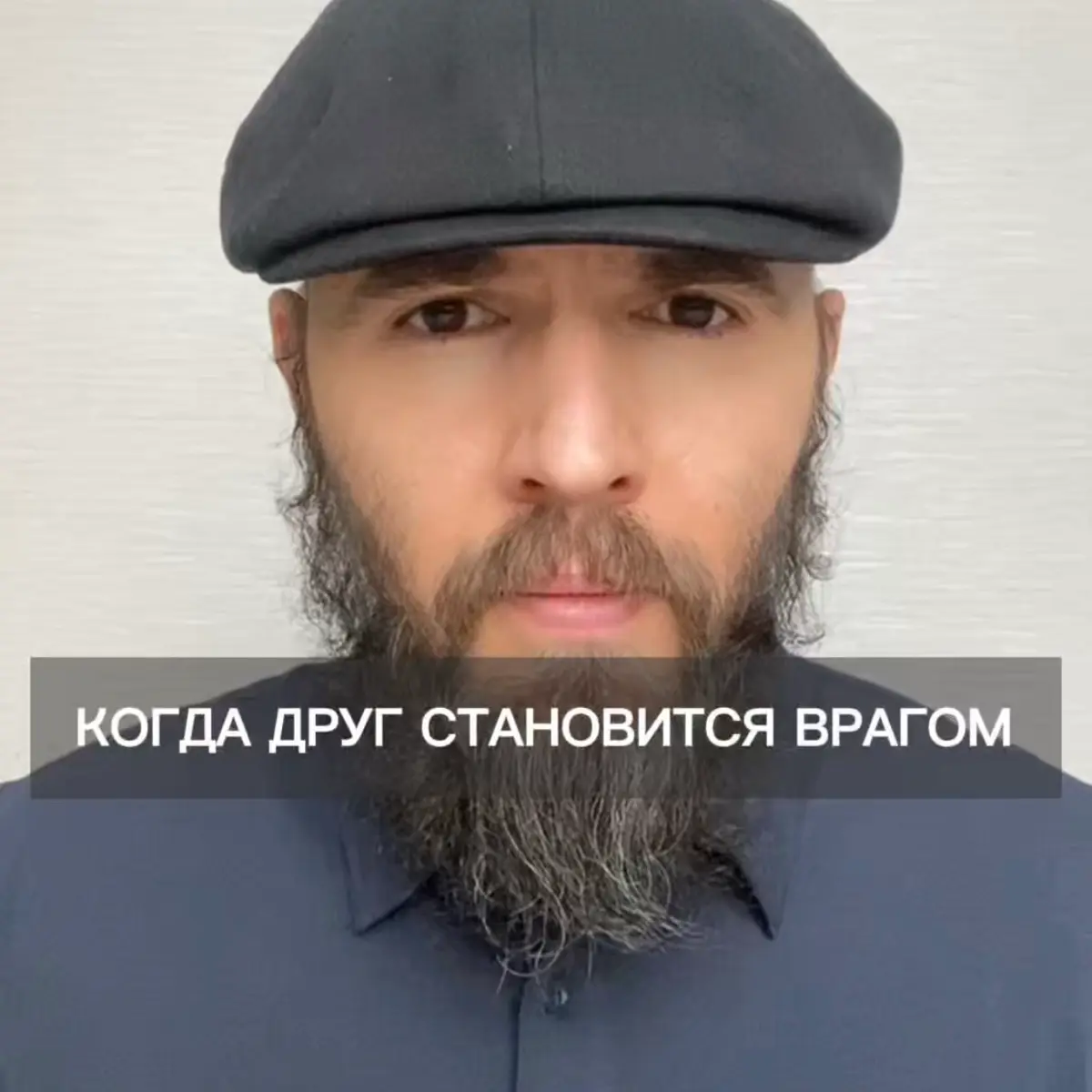 Радиоканал 📍 | Сетка — социальная сеть от hh.ru