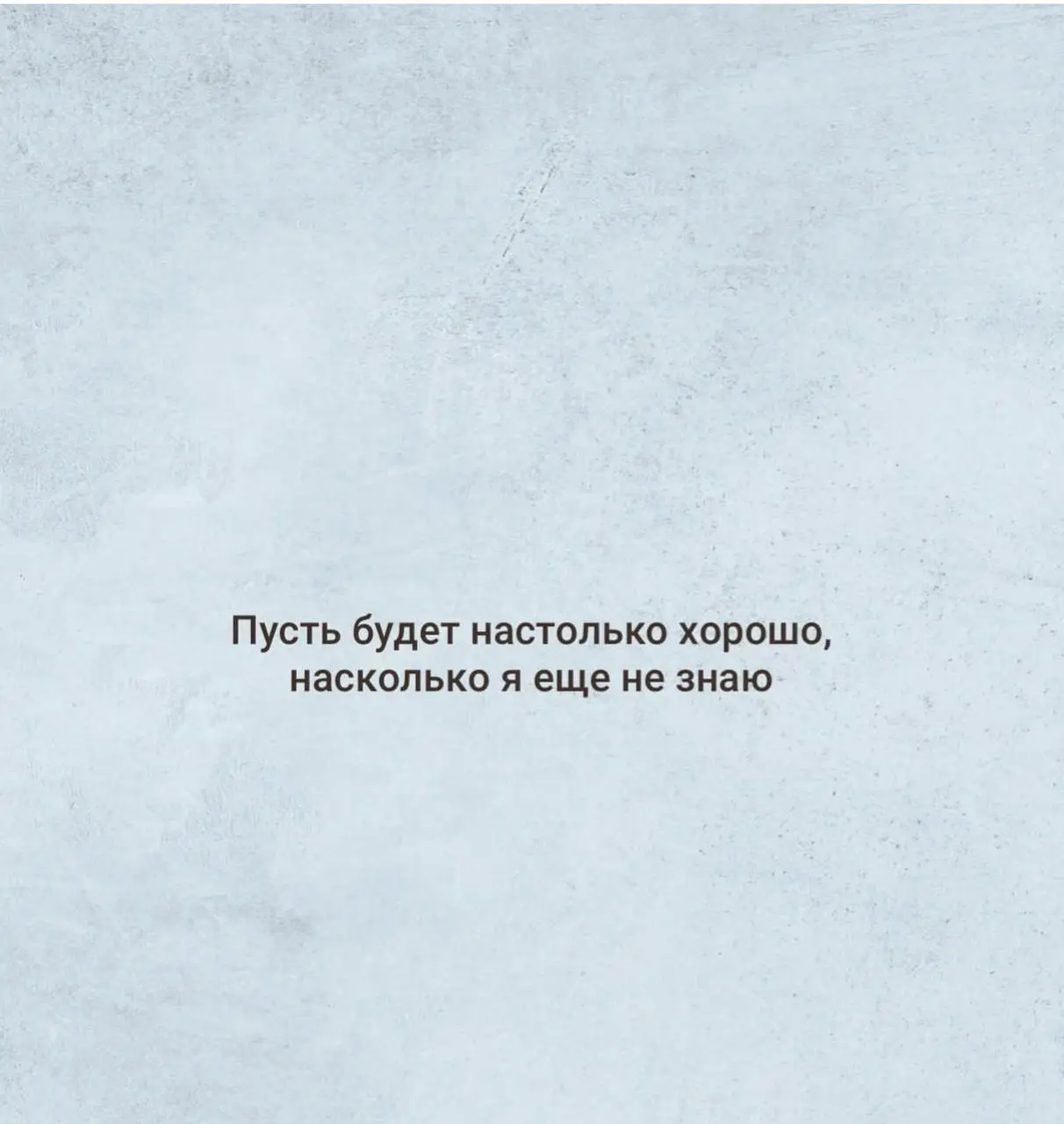 Коллеги, всем привет | Сетка — социальная сеть от hh.ru