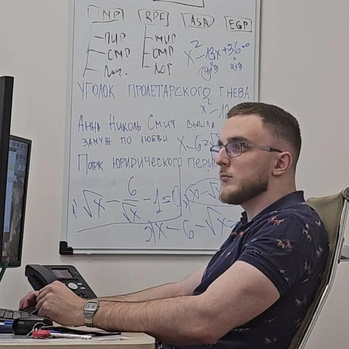 Андрей Одинцов