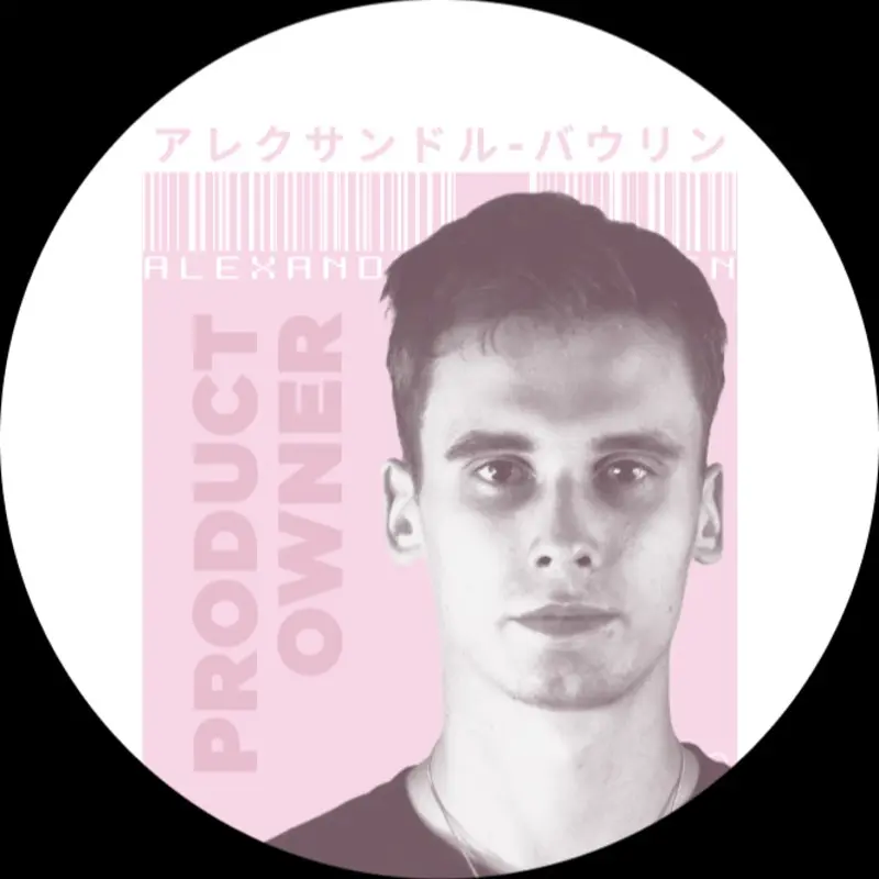 Александр Баулин | Сетка — социальная сеть от hh.ru