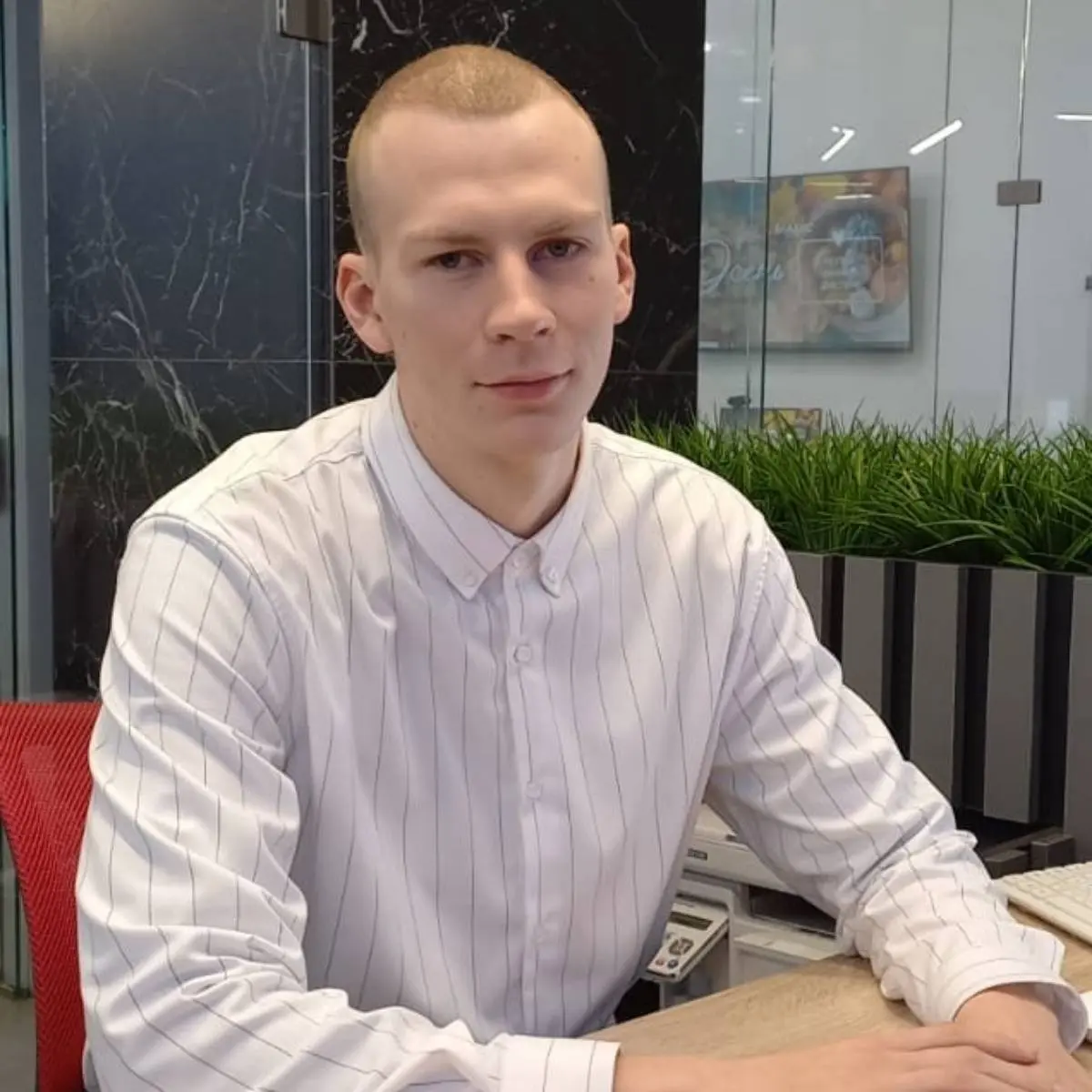 Network member avatar