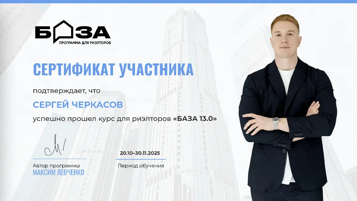 Давайте поговорим об обучении: 1 часть | Сетка — социальная сеть от hh.ru