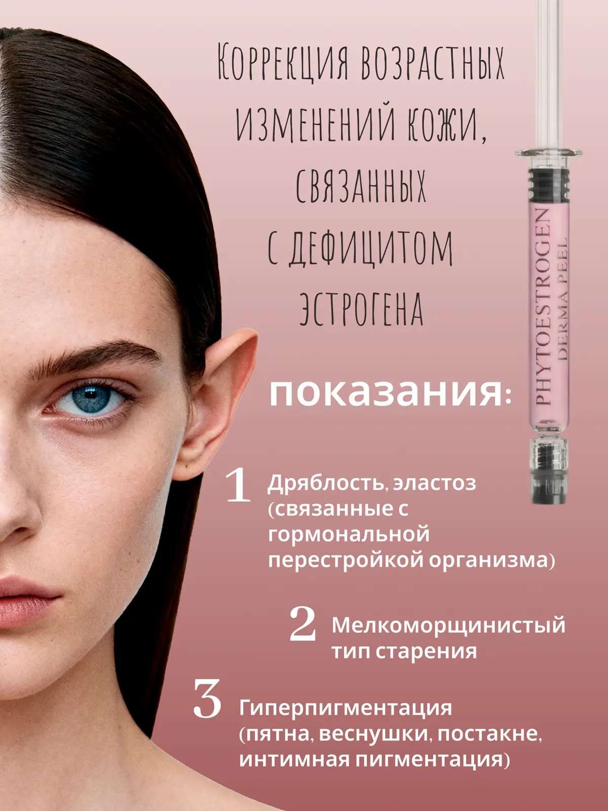 Дизайн карточек товара для маркетплейсов | Сетка — социальная сеть от hh.ru