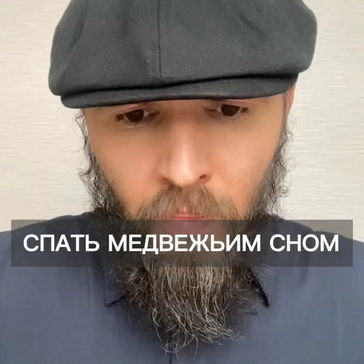 Радиоканал 📍 | Сетка — социальная сеть от hh.ru