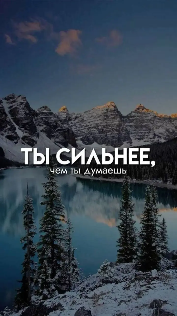 Последнее время меня буквально преследует послание, что «всё, что происходит с тобой, способствует твоему благу».
Читая книгу про «Радикальное прощение», я отследила эту мысль очень отчётливо | Сетка — социальная сеть от hh.ru