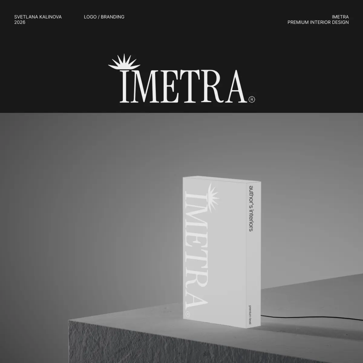 Брендинг для Imetra — студии премиального дизайна интерьеров | Сетка — социальная сеть от hh.ru