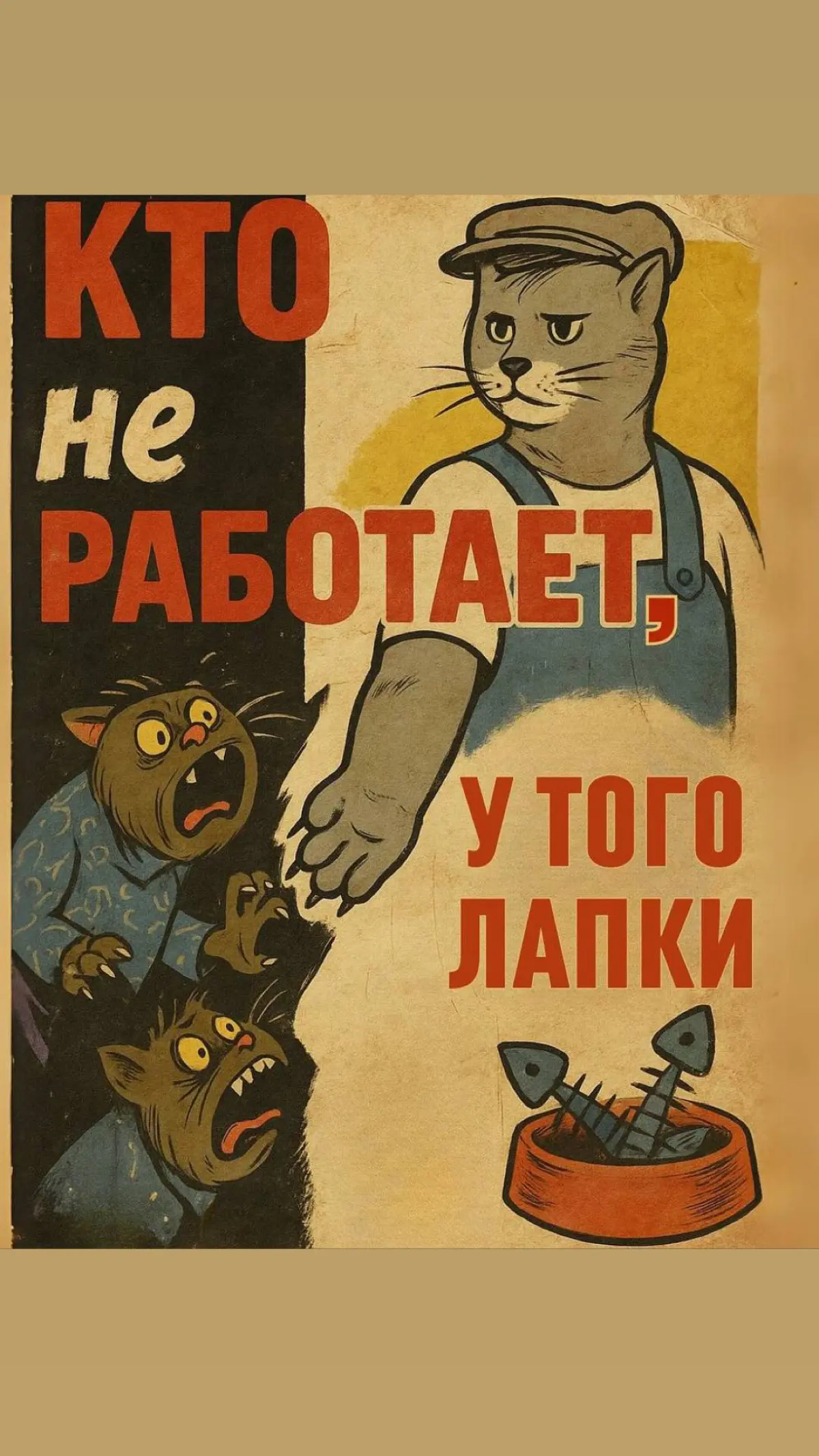 Расширяем круг знакомств) | Сетка — социальная сеть от hh.ru