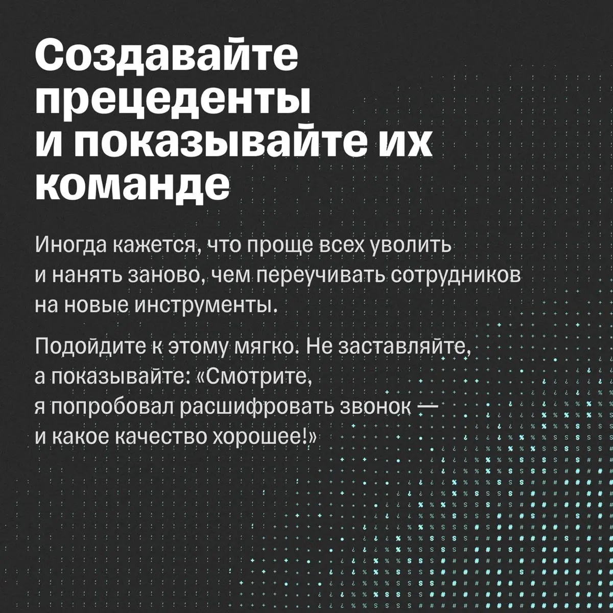 Как начать пользоваться нейросетями | Сетка — социальная сеть от hh.ru