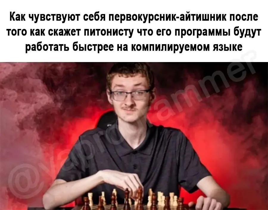Если дочитал до сюда — точно подпишись! 😎 | Сетка — социальная сеть от hh.ru