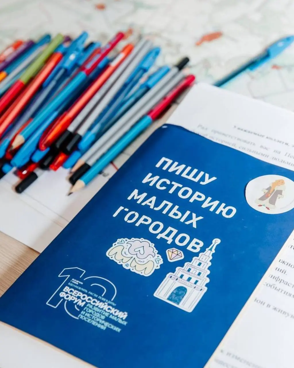 Креативная сессии «Бриф на реальность» в Татарстане
Институт развития городов Татарстана пригласил нас выступить спикерами на креативной сессии «Бриф на реальность» для администрации района, местной к... | Сетка — социальная сеть от hh.ru