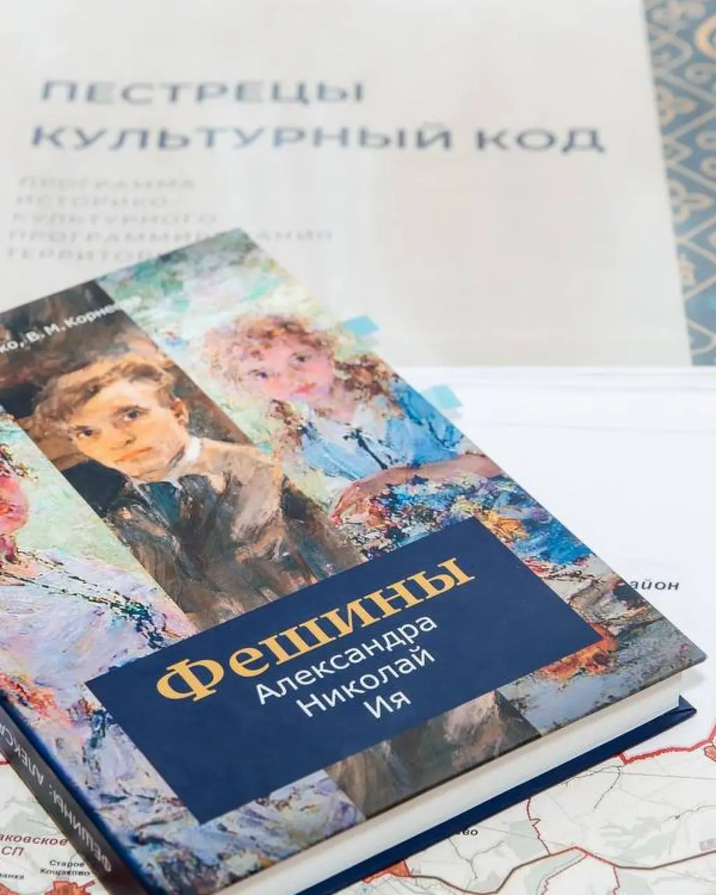 Креативная сессии «Бриф на реальность» в Татарстане
Институт развития городов Татарстана пригласил нас выступить спикерами на креативной сессии «Бриф на реальность» для администрации района, местной к... | Сетка — социальная сеть от hh.ru