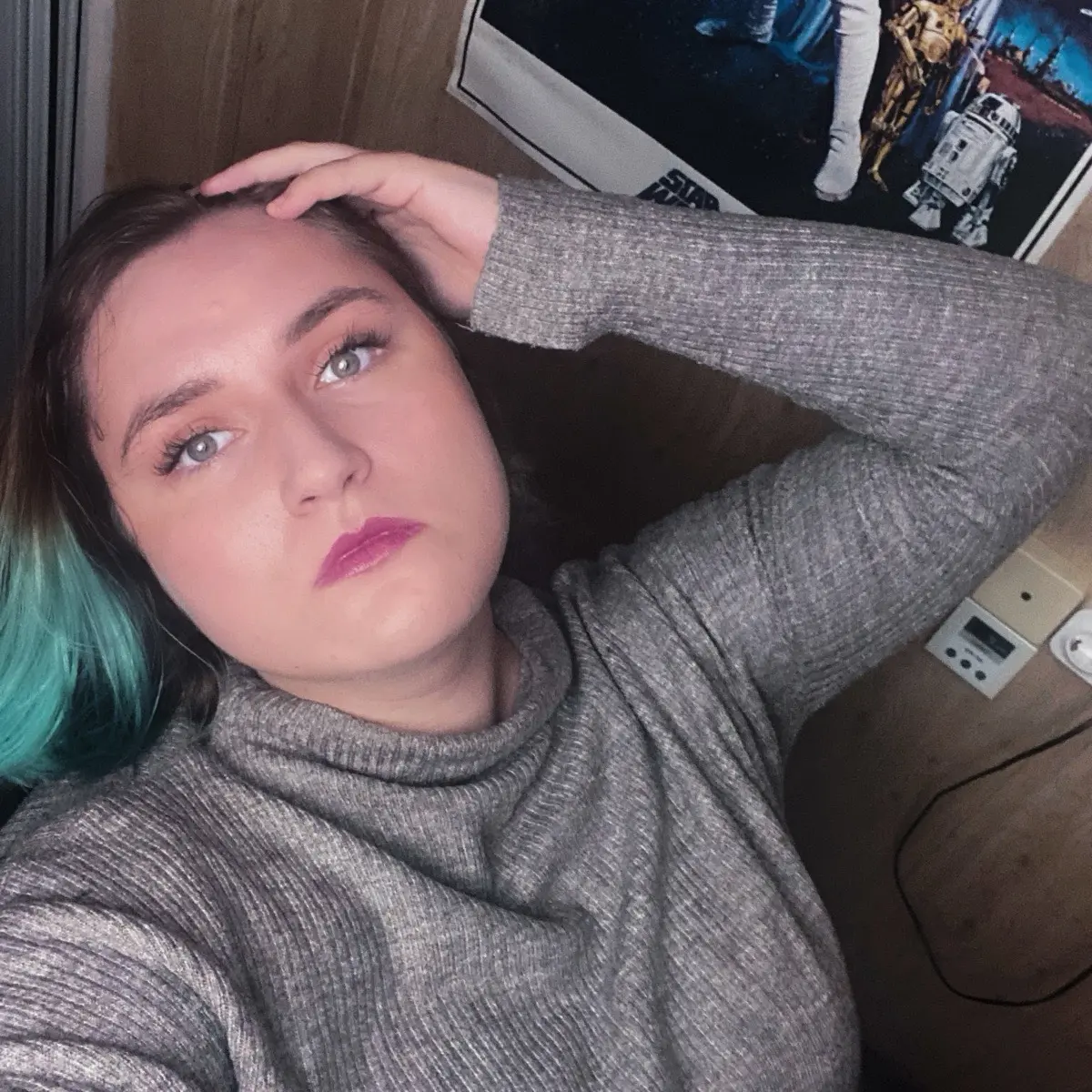 Анна Вульвач | Сетка — социальная сеть от hh.ru