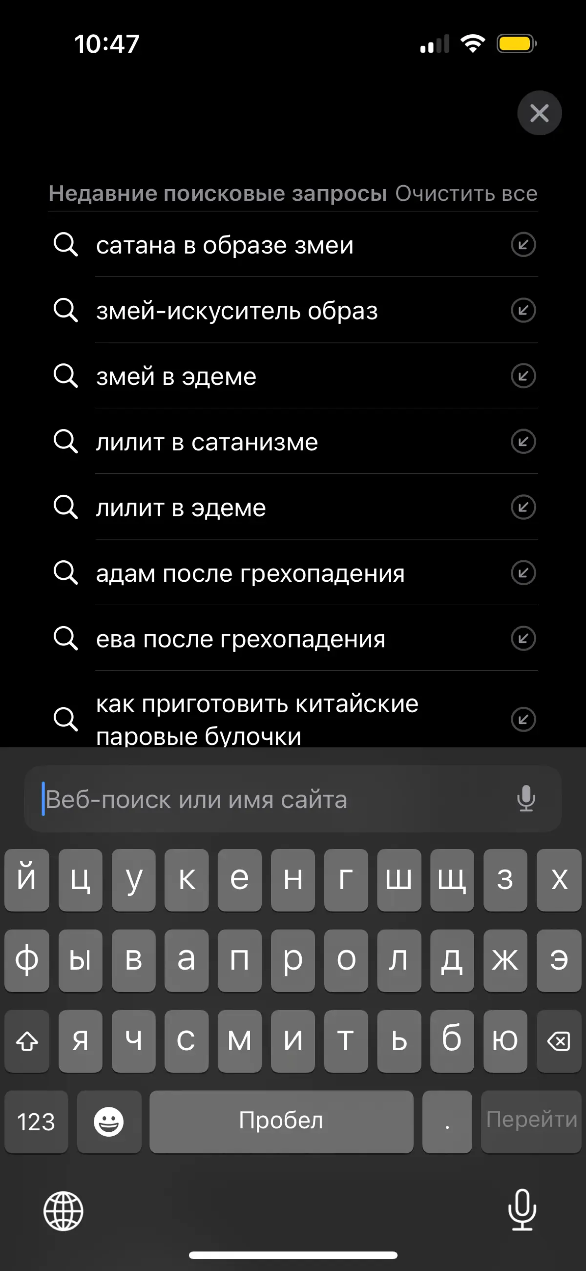 Жиза каждого сценариста | Сетка — социальная сеть от hh.ru