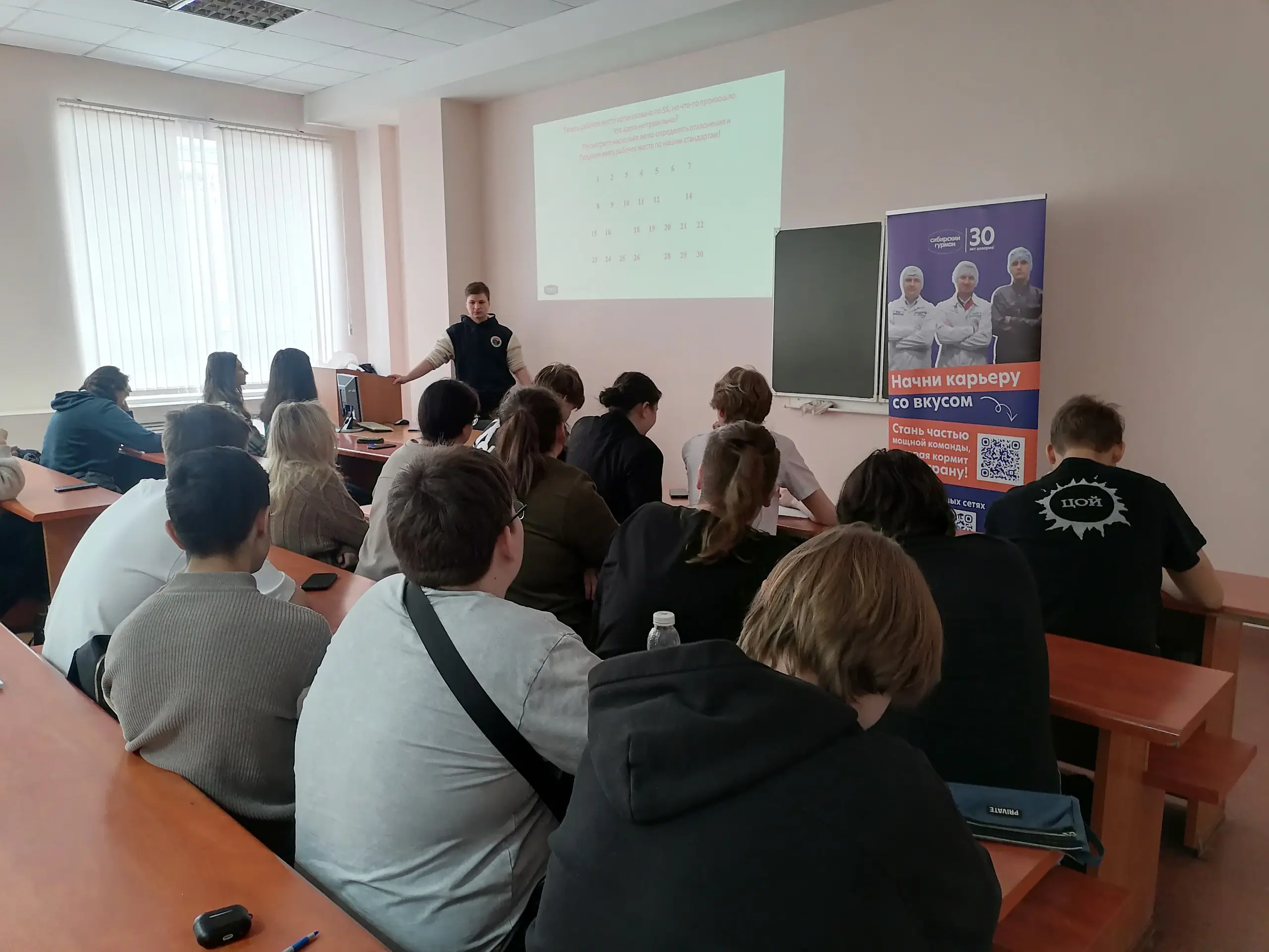 Готовим кадры для отрасли: «Сибирский Гурман» на чемпионате «Профессионалы» 💫
Развитие любой отрасли начинается с подготовки кадров | Сетка — социальная сеть от hh.ru