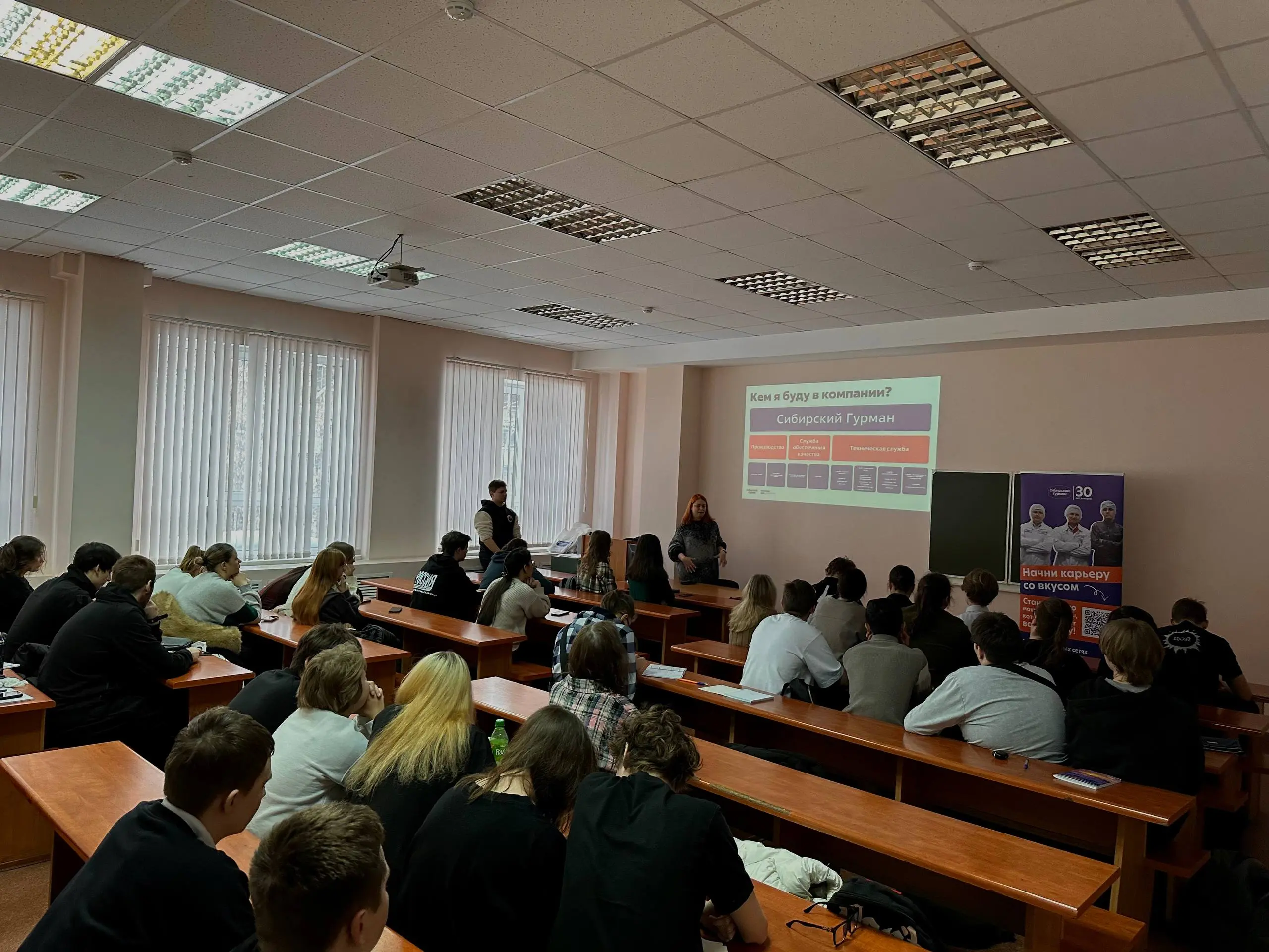 Готовим кадры для отрасли: «Сибирский Гурман» на чемпионате «Профессионалы» 💫
Развитие любой отрасли начинается с подготовки кадров | Сетка — социальная сеть от hh.ru