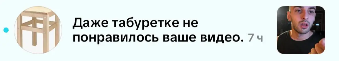 Такого я не ожидал… | Сетка — социальная сеть от hh.ru