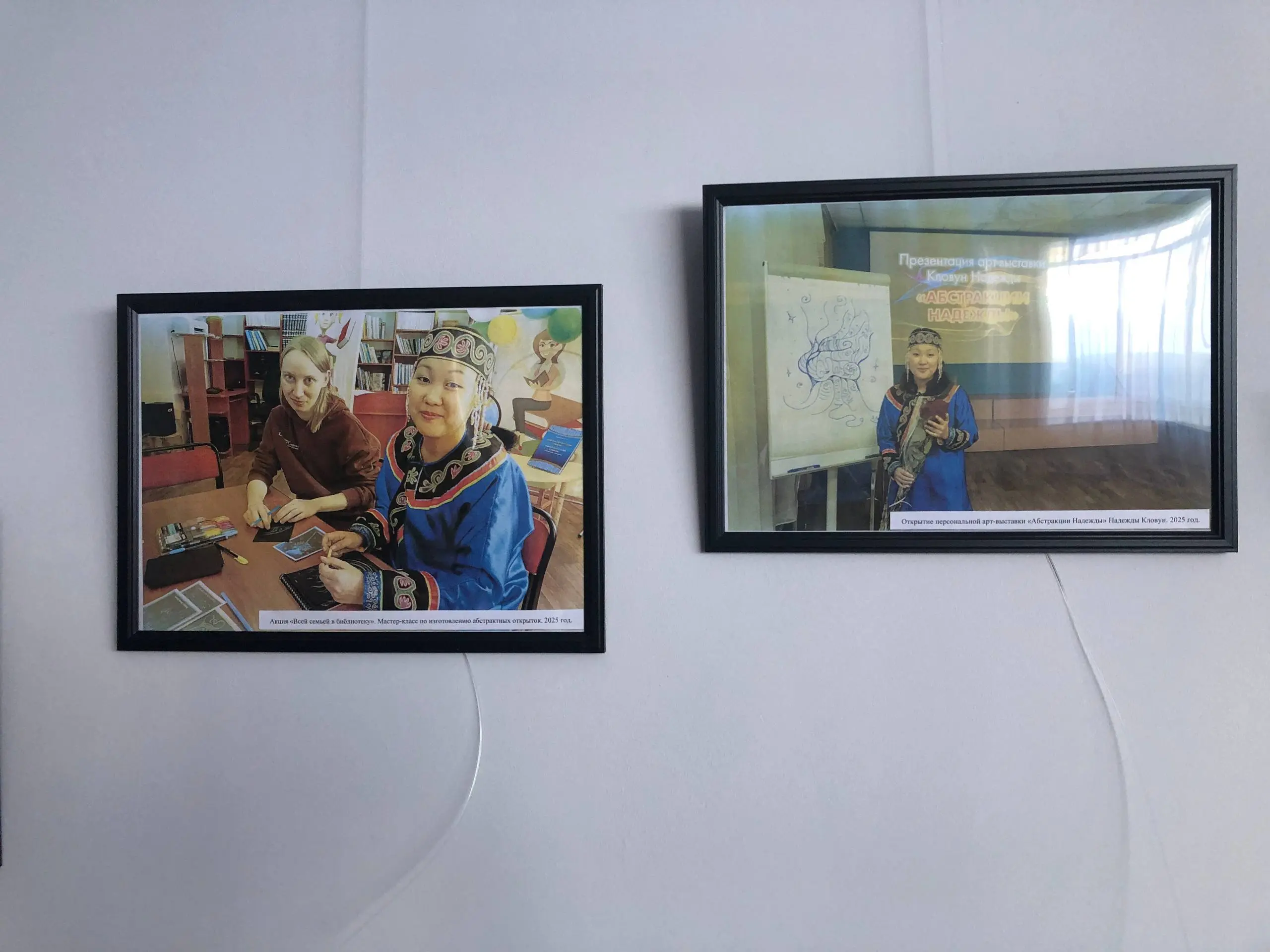 🌀Немного моих абстракций с акции в библиотеке.
абстракции на черном не так популярны.
☺️Рада, что ребятам понравился процесс их создания.
Я получила обратную связь от уже созданных работ | Сетка — социальная сеть от hh.ru