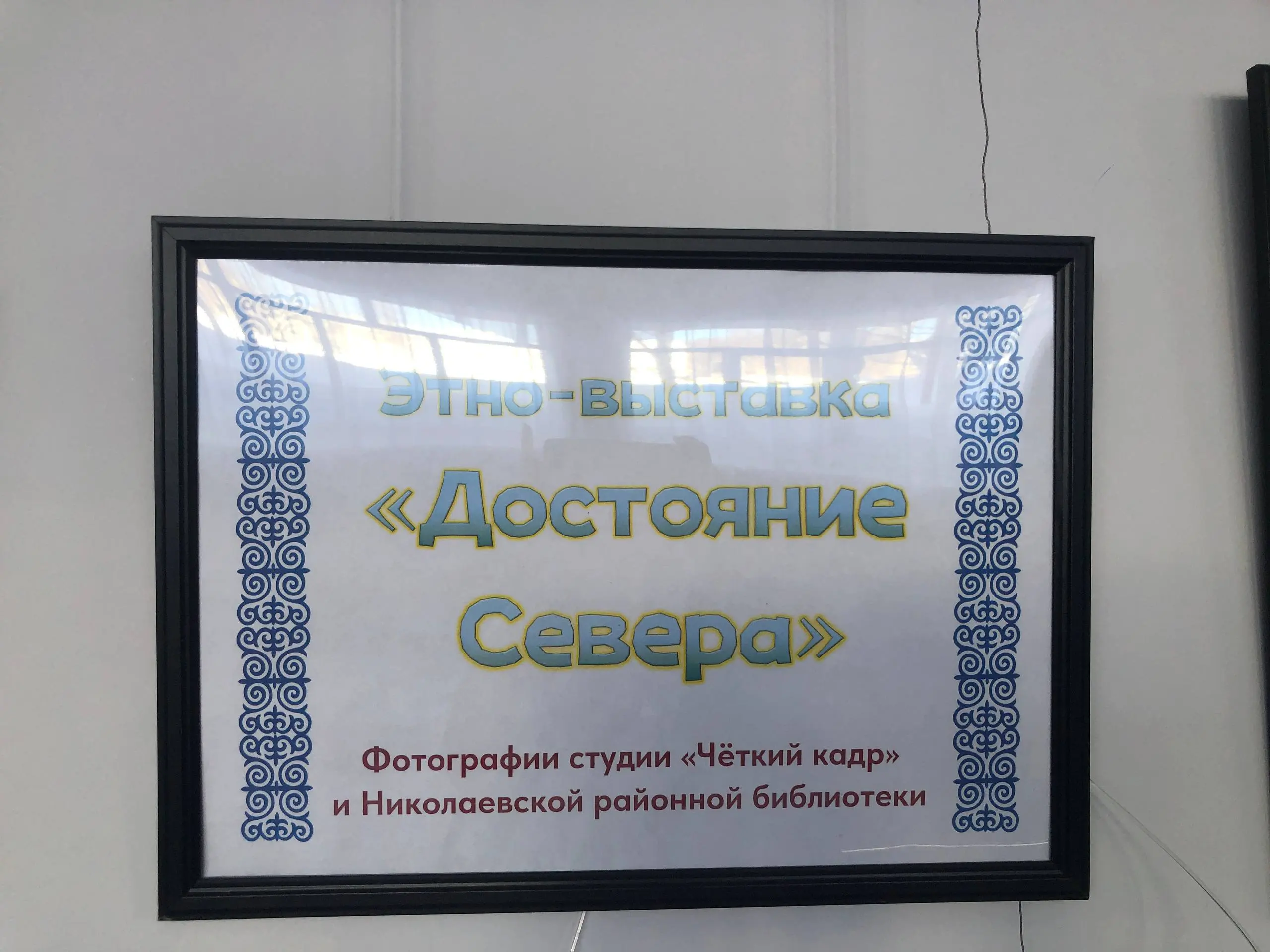 🌀Немного моих абстракций с акции в библиотеке.
абстракции на черном не так популярны.
☺️Рада, что ребятам понравился процесс их создания.
Я получила обратную связь от уже созданных работ | Сетка — социальная сеть от hh.ru