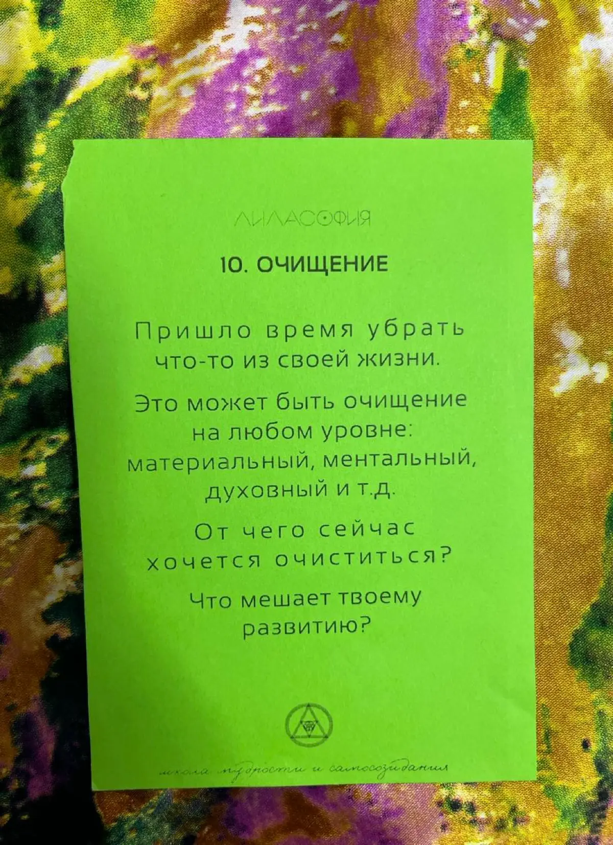 Всем доброго утра❤
Чувствуете ли вы, что настало время перемен, мы живем в эпоху перемен?
Все прежнее постепенно перестает работать.
Мир стремительно меняется.
Обновляется | Сетка — социальная сеть от hh.ru