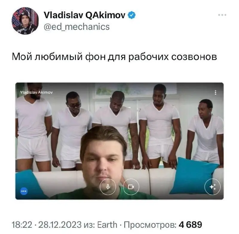 #IT
😂 ПМ 🛍 Другие каналы
В этом посте были ссылки, но мы их удалили по правилам Сетки | Сетка — социальная сеть от hh.ru
