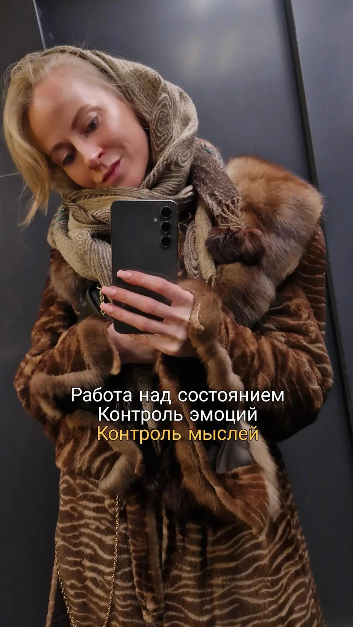Заметки ❤️
#психология | Сетка — социальная сеть от hh.ru