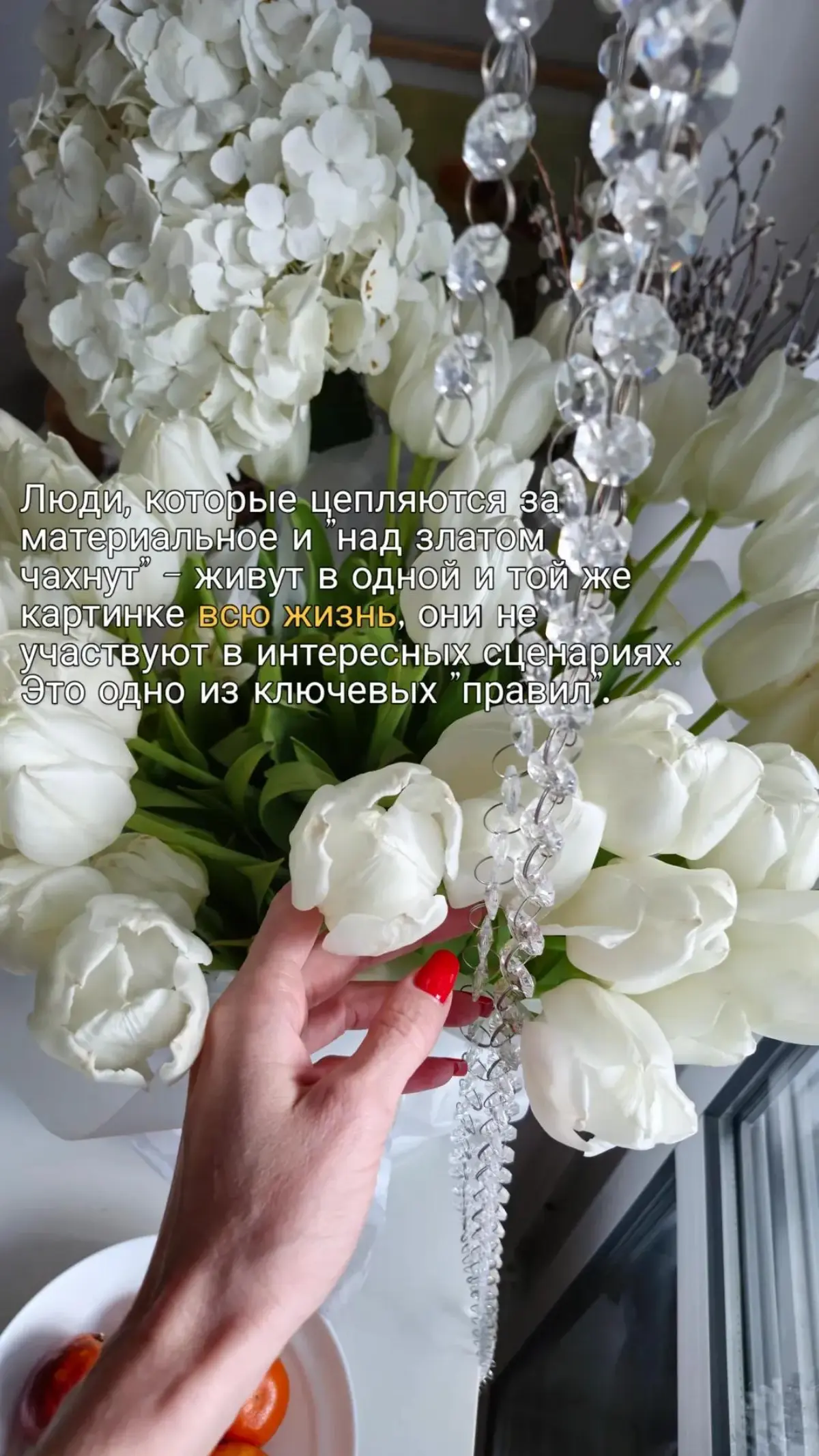 Заметки ❤️
#психология | Сетка — социальная сеть от hh.ru
