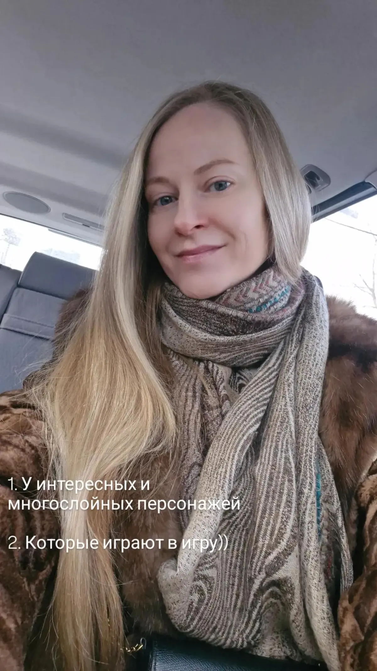 Заметки ❤️
#психология | Сетка — социальная сеть от hh.ru