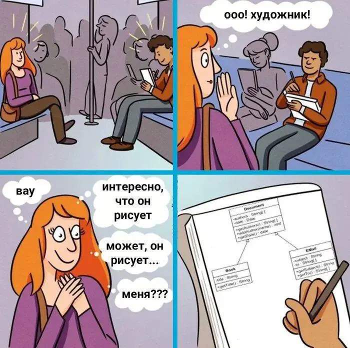 #life | Сетка — социальная сеть от hh.ru