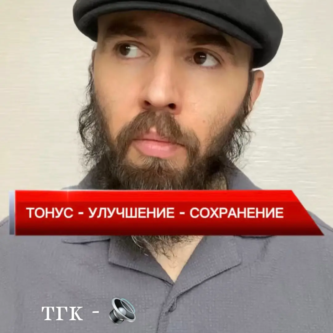 Как люди порой могут заблуждаться, работая над качеством своего здоровья. | Сетка — социальная сеть от hh.ru
