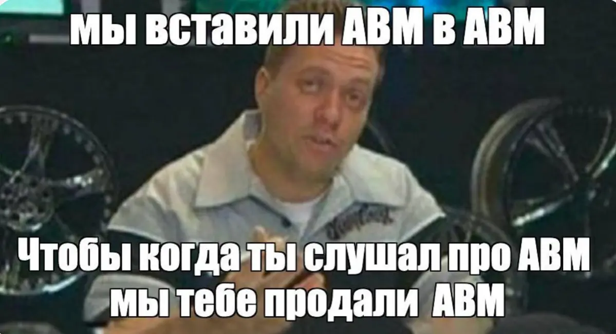 Расскажу вам сегодня кейс | Сетка — социальная сеть от hh.ru