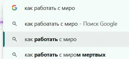 Сук, это смешно😝 Хотя, мне кажется, что со вторым проще бывает. | Сетка — социальная сеть от hh.ru