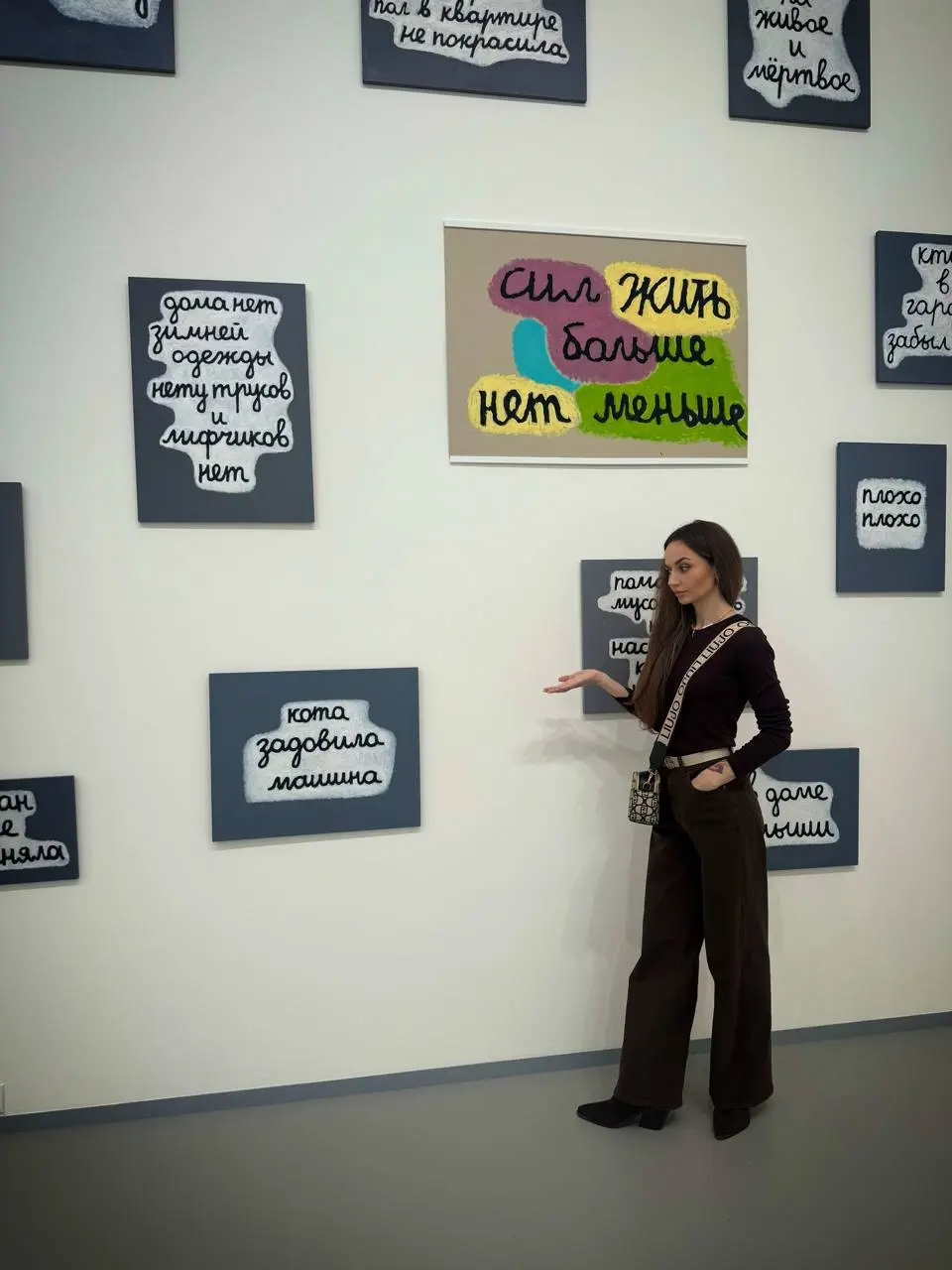 “Кто я”?
Это страшный вопрос! ⚜️
Последнее время, я много вижу подобных историй: Человек уходит из корпорации, где был три с половиной года | Сетка — социальная сеть от hh.ru