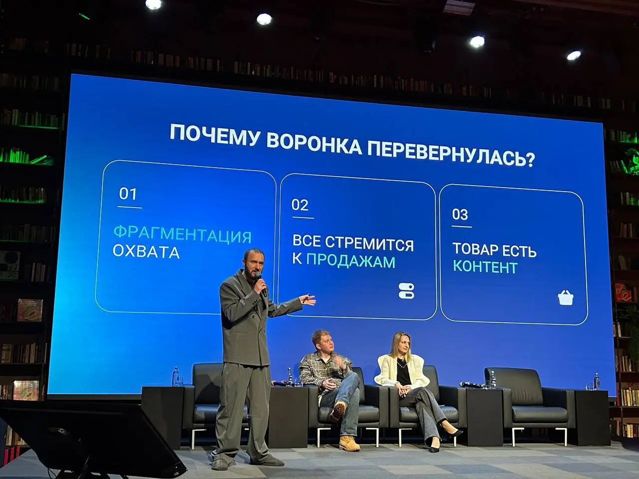 ⚡️️ Поколение Z в России — уже 25 млн человек. И это не «будущая» аудитория — это каждый четвертый покупатель сегодня
Зумеры не просто покупают, они транслируют опыт | Сетка — социальная сеть от hh.ru