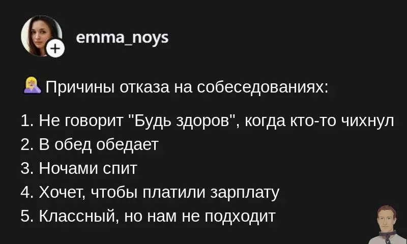 Подпишись, пока рендерится / компилируется 🚀 | Сетка — социальная сеть от hh.ru