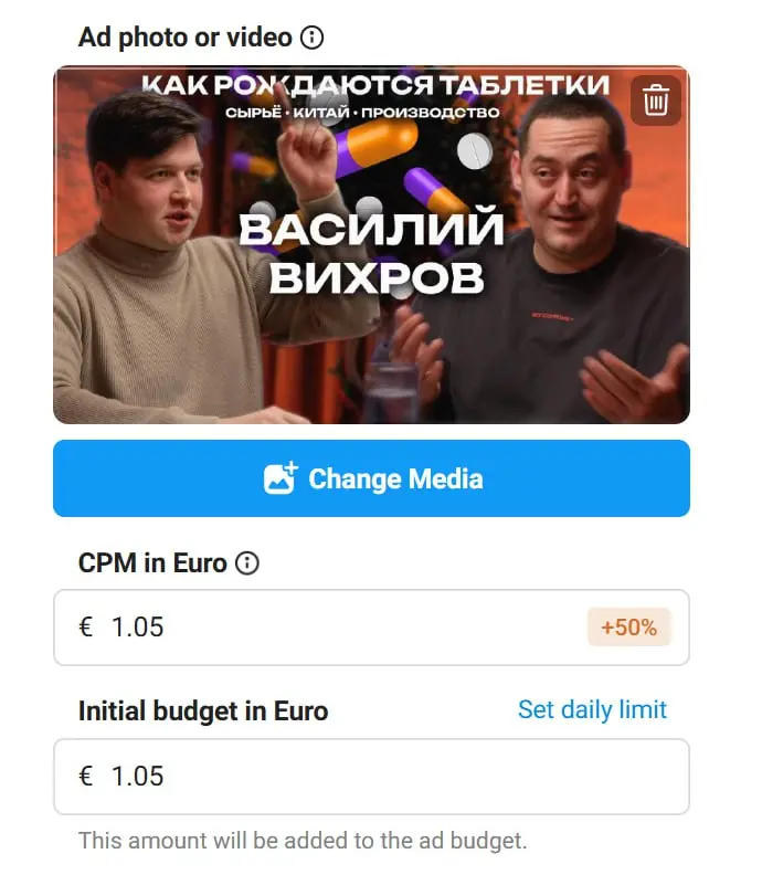 Как вы знаете, выпустил вчера первый выпуск подкаста — получил пару репостов и потихоньку пошли просмотры. Тысяч просмотров я, конечно, не ждал (и не жду), но удачу, как известно, надо контролировать | Сетка — социальная сеть от hh.ru