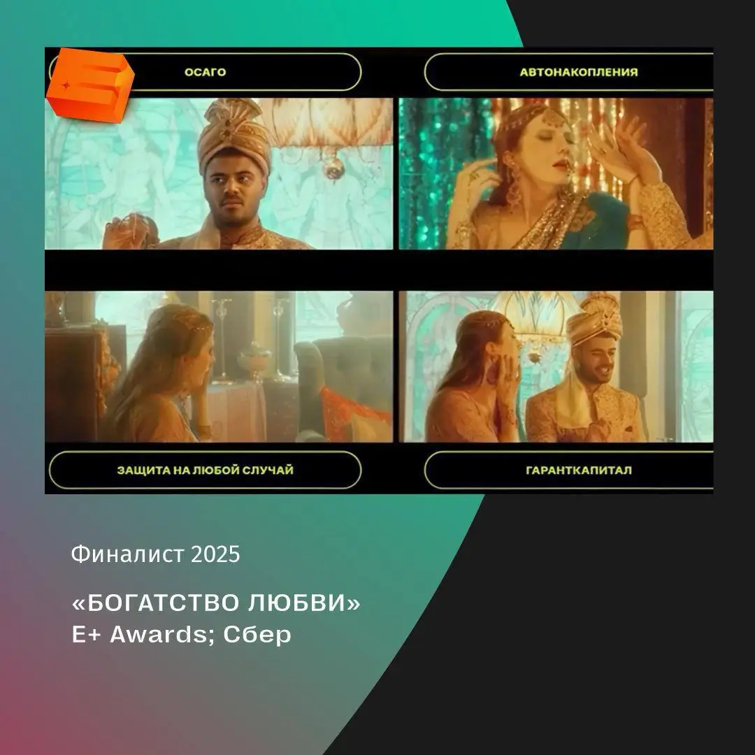 Влюбитесь в маркетинг♥️Подборка эффективных кейсов к 14.02 | Сетка — социальная сеть от hh.ru