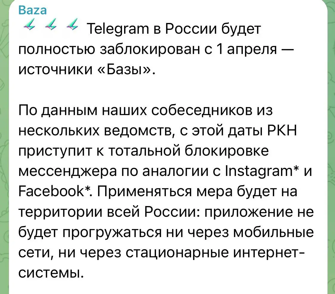Освежил фотографию в Одноклассниках 🤓
А если серьезно, то никуда мы не денемся. Коней на переправе не меняют. | Сетка — социальная сеть от hh.ru