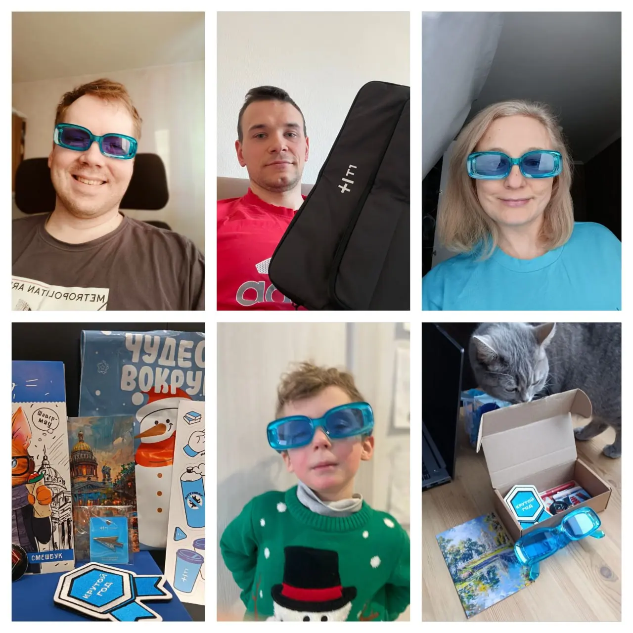 🏆 Большое спасибо участникам за фотографии!
💙 Благодарю за добрые слова и ваши впечатления!💙
🎁Продолжаю традицию приятных сюрпризов и объявляю новый розыгрыш 🎁
По условиям ничего сложного:
📌 быть подп... | Сетка — социальная сеть от hh.ru