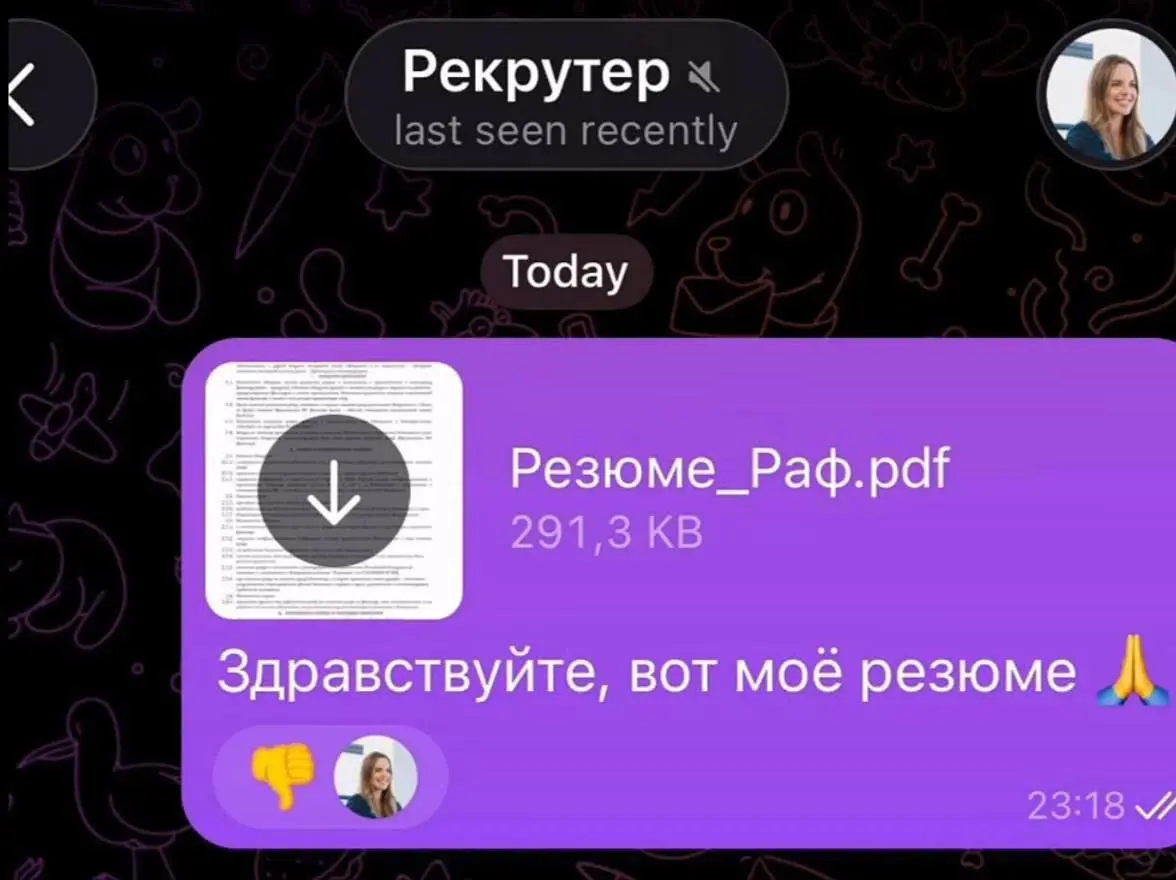 Рекрутеры нынче приветливые
💙 2WORK
🔗 Перейти на сайт
В этом посте были ссылки, но мы их удалили по правилам Сетки | Сетка — социальная сеть от hh.ru